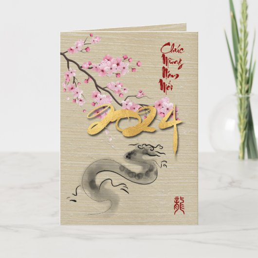 Blüten Vietnamesisch Neujahr des Drachen VGC Karte (Vorderseite)
