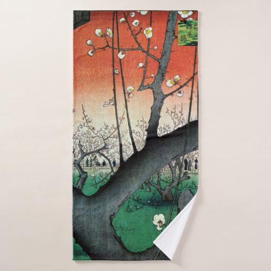 Blütenbaum, Hiroshige Badehandtuch (Badehandtuch)