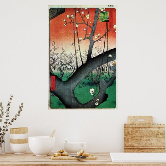 Blütenbaum, Hiroshige Poster (Küche)