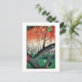 Blütenbaum, Hiroshige Postkarte (Stehend Vorderseite)