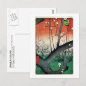 Blütenbaum, Hiroshige Postkarte (Vorne/Hinten)