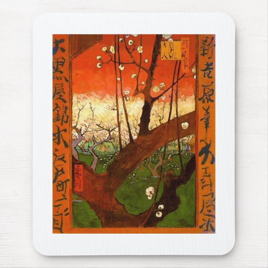 Blütenbaum (Hiroshige) Van Gogh Fine Art Mousepad (Vorne)