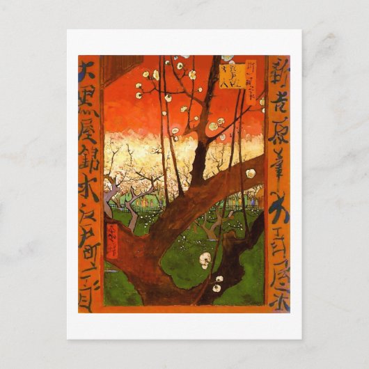 Blütenbaum (Hiroshige) Van Gogh Fine Art Postkarte (Vorderseite)