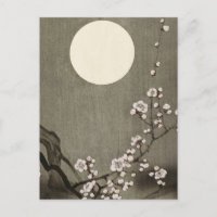 Blütenblätter am Vollmond von Ohara Koson