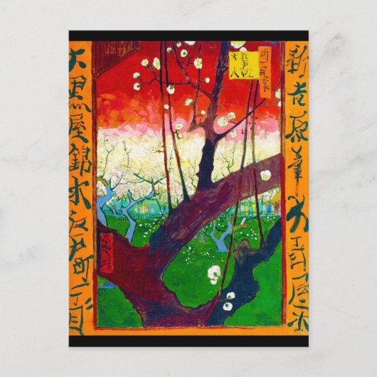 Blütenpflanze (nach Hiroshige), Van Gogh Postkarte (Vorderseite)