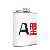 Blutgruppe A Japanisches Kanji Flachmann (Rechts)