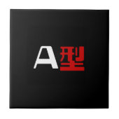 Blutgruppe A Japanisches Kanji Fliese (Vorderseite)