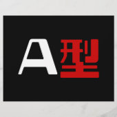 Blutgruppe A Japanisches Kanji Flyer (Hinten)
