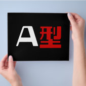 Blutgruppe A Japanisches Kanji Flyer (Hand)
