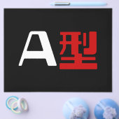 Blutgruppe A Japanisches Kanji Flyer (Einzeln)