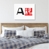 Blutgruppe A Japanisches Kanji Leinwanddruck (Insitu (Schlafzimmer))