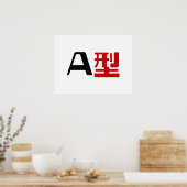 Blutgruppe A Japanisches Kanji Poster (Küche)