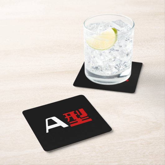 Blutgruppe A Japanisches Kanji Rechteckiger Pappuntersetzer (Vor Ort)