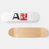 Blutgruppe A Japanisches Kanji Skateboard (Horizontal)