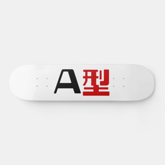 Blutgruppe A Japanisches Kanji Skateboard (Horizontal)