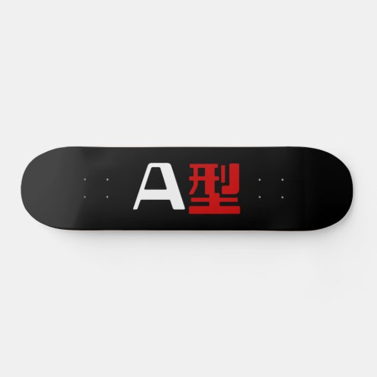 Blutgruppe A Japanisches Kanji Skateboard (Horizontal)