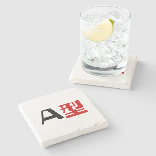 Blutgruppe A Japanisches Kanji Steinuntersetzer (Seitenansicht)