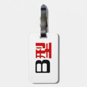 Blutgruppe B Japanisches Kanji Gepäckanhänger (Rückseite vertikal)