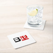 Blutgruppe B Japanisches Kanji Rechteckiger Pappuntersetzer (Vor Ort)