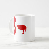 Blutgruppe B - Negative #Horror Hospital Kaffeetasse (Vorderseite Links)
