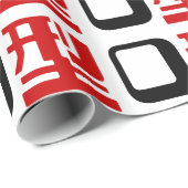 Blutgruppe des japanischen Kanjis Geschenkpapier (Rolleneckpunkt)