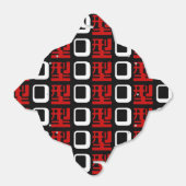 Blutgruppe des japanischen Kanjis Geschenkschachtel (Ungefaltet)