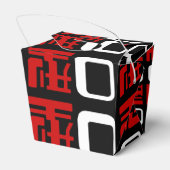 Blutgruppe des japanischen Kanjis Geschenkschachtel (Rückseite)