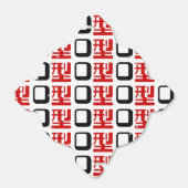 Blutgruppe des japanischen Kanjis Geschenkschachtel (Ungefaltet)