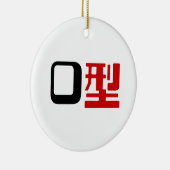 Blutgruppe des japanischen Kanjis Keramik Ornament (Rechts)