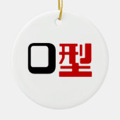 Blutgruppe des japanischen Kanjis Keramik Ornament (Vorne)
