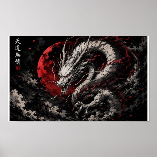 Blutmond-Drache Poster (Vorne)