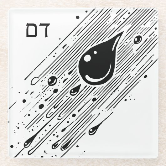 Blutpest für Seder Glasuntersetzer (Vorderseite)