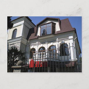 BM Bank in Jalta (Krim) Postkarte