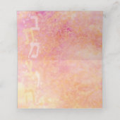 BM Bar an Bat Mitzvah einfach subtile Platzkarten (Innenseite Aufgefaltet)