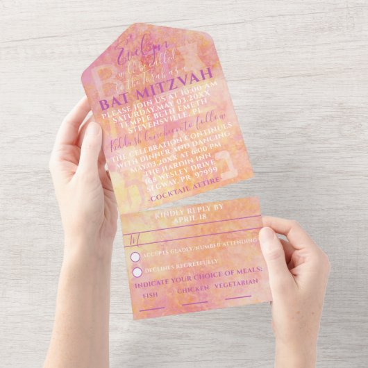 BM Bar Bat Mitzvah einfach subtil All In One Einladung (Abreißen)