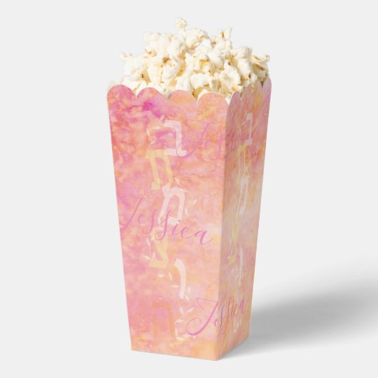 BM Bar Bat Mitzvah einfach subtil Geschenkschachtel (Geplatzt)