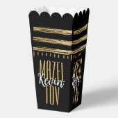 BM Bar Bat Mitzvah Elegant Geschenkschachtel (Rückseite)