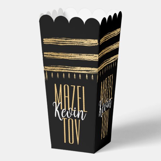 BM Bar Bat Mitzvah Elegant Geschenkschachtel (Vorderseite)