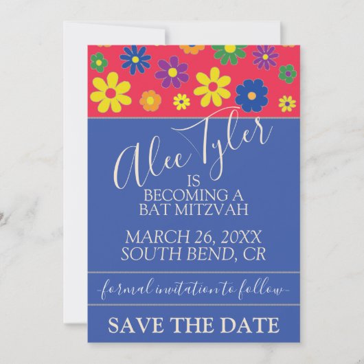 BM Bar Bat Mitzvah Flower Save the Date (Vorderseite)