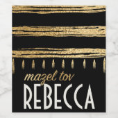 BM Bar Bat Mitzvah Gold Mazel Tov Weinetikett (Einzelnes Label)