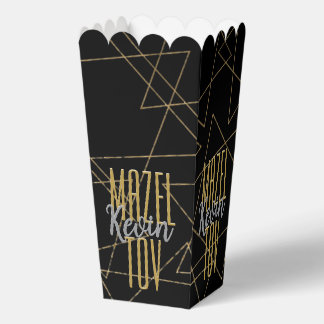 BM Bar Bat Mitzvah Gold Stars Geschenkschachtel