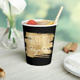 BM Bar Bat Mitzvah Paper Cup Elegantes Gold Pappbecher