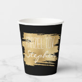 BM Bar Bat Mitzvah Paper Cup Elegantes Gold Pappbecher (Vorderseite)