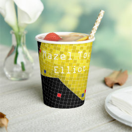 BM Bar Bat Mitzvah Paper Cup Game On Pappbecher