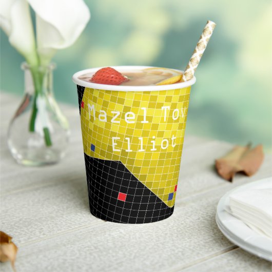 BM Bar Bat Mitzvah Paper Cup Game On Pappbecher (In Situ)