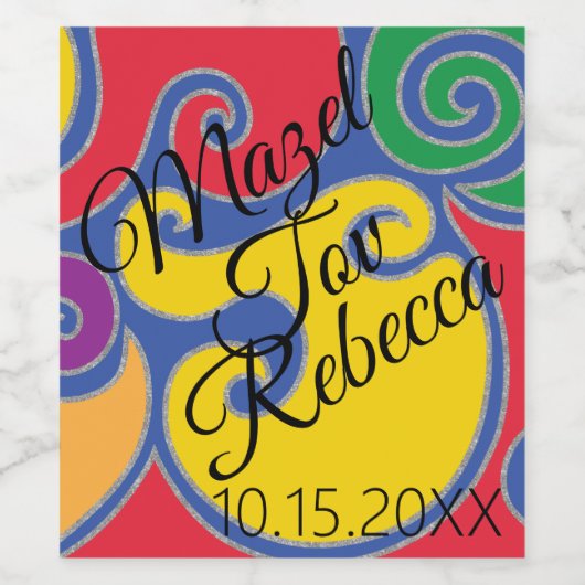 BM Bar Bat Mitzvah Silvery Wirbel Weinetikett (Einzelnes Label)