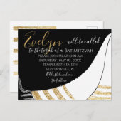 BM Bar Mitzvah Bat Mitzvah Postcard Einladung Postkarte (Vorne/Hinten)