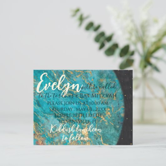 BM Bar oder Bat Mitzvah aus dieser Welt Postkarte (Stehend Vorderseite)