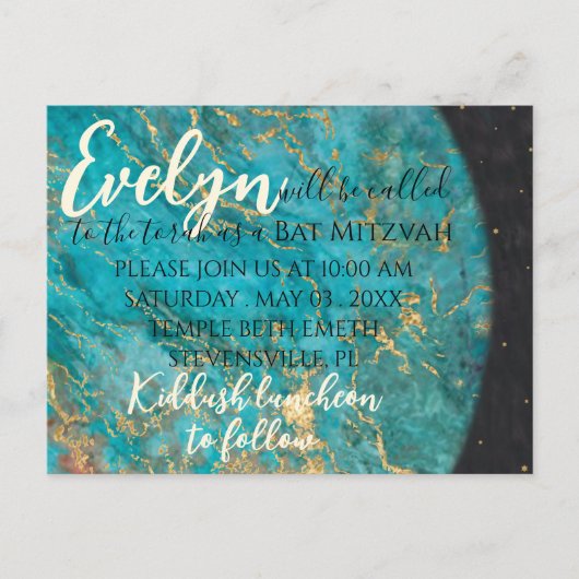 BM Bar oder Bat Mitzvah aus dieser Welt Postkarte (Vorderseite)