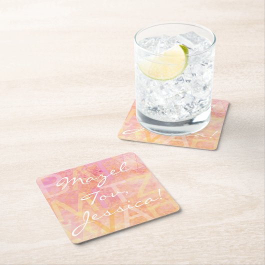 BM Bar oder Bat Mitzvah einfach subtil Rechteckiger Pappuntersetzer (Vor Ort)